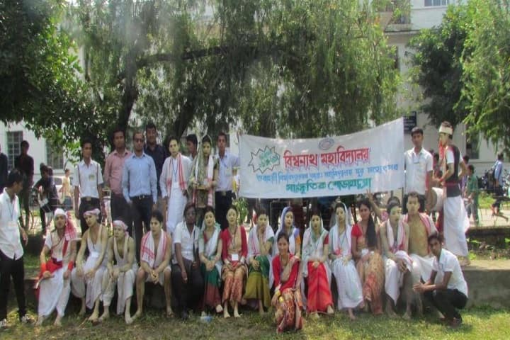 Biswanath College campus in Biswanath Charali, Assam, India — photo 5