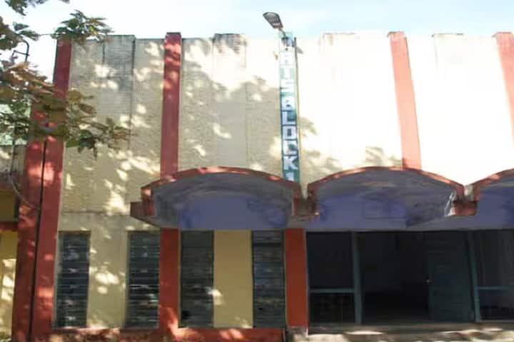 Mahila College campus in Chaibasa, Jharkhand, India — photo 1
