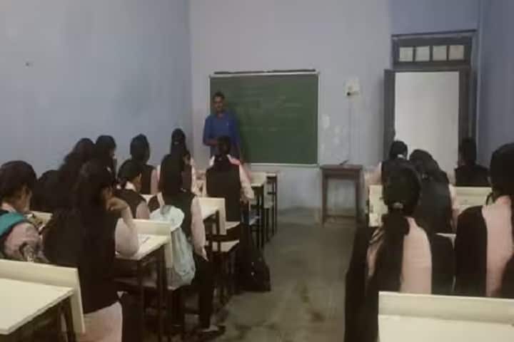 Mahila College campus in Chaibasa, Jharkhand, India — photo 2