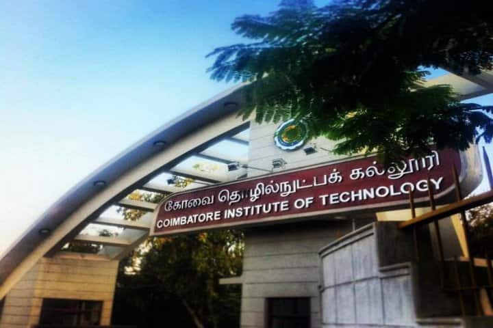 CIT Coimbatore campus in Coimbatore, Tamil Nadu, India — photo 1