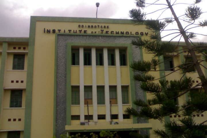 CIT Coimbatore campus in Coimbatore, Tamil Nadu, India — photo 4