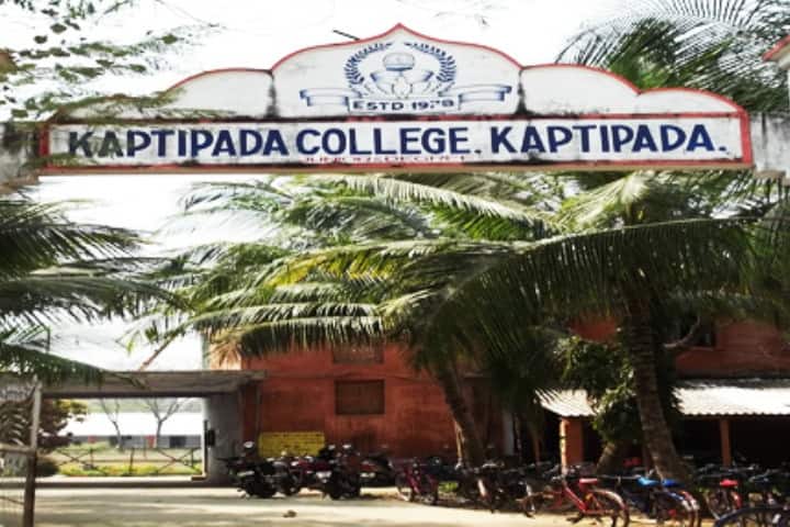 Kaptipada College campus in Mayurbhanj, Odisha, India — photo 1