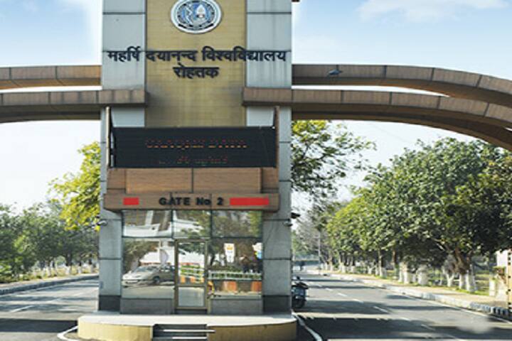Department of Law, Maharshi Dayanand University, Rohtak campus in Rohtak, Haryana, India