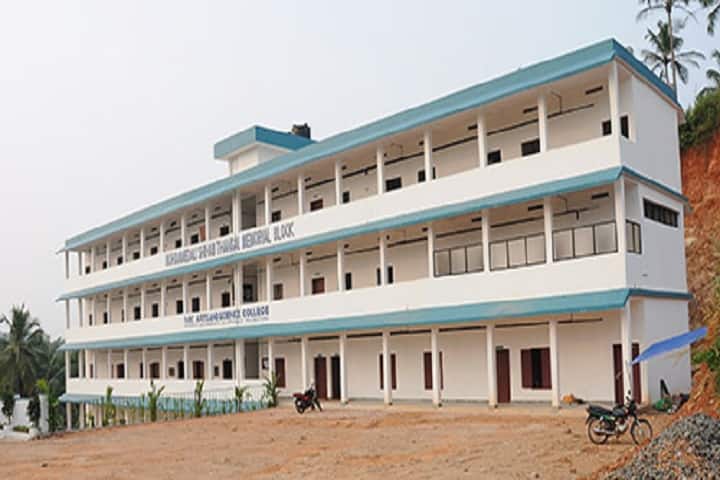 MIC Arts and Science College, Malappuram campus in Malappuram, Kerala, India