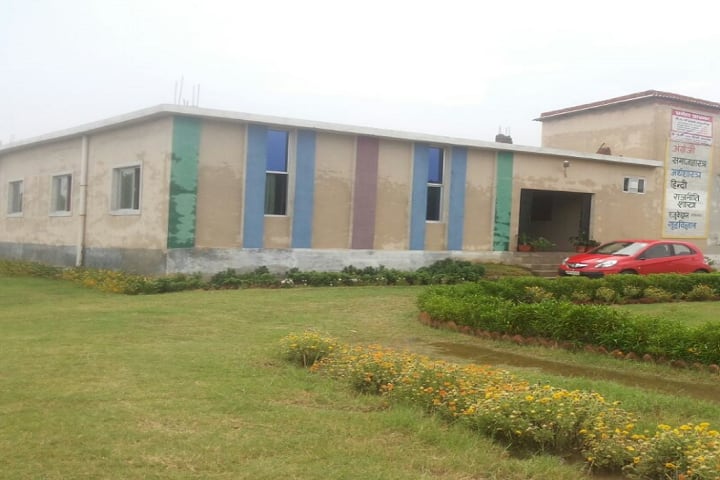 JDS Degree College campus in Bareilly, Uttar Pradesh, India — photo 1
