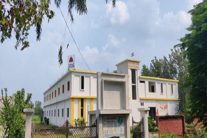 JDS Degree College campus in Bareilly, Uttar Pradesh, India — photo 2