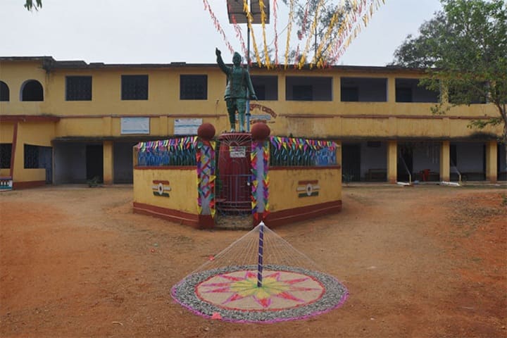 Netaji Subhas Ashram Mahavidyalaya campus in Purulia, West Bengal, India — photo 2