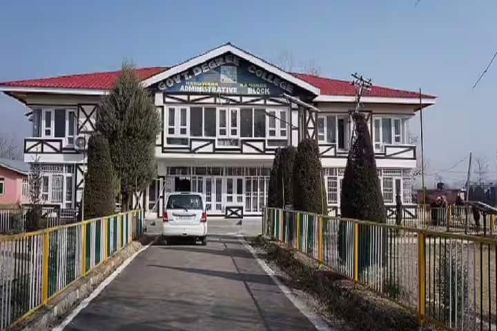 Government Degree College, Handwara campus in Baramulla, Jammu and Kashmir, India