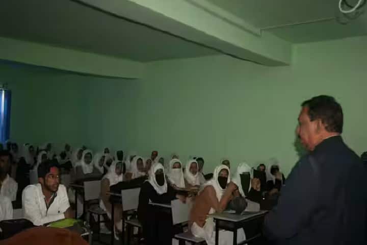 Government Degree College campus in Baramulla, Jammu and Kashmir, India — photo 2
