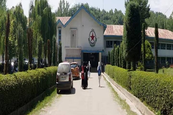 Government Degree College Boys, Baramulla campus in Baramulla, Jammu and Kashmir, India