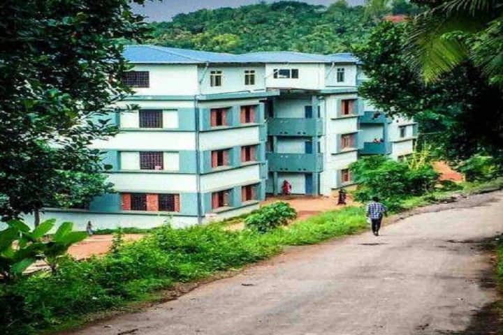 Blossom Arts and Science College campus in Malappuram, Kerala, India — photo 1