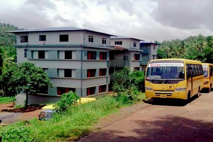 Blossom Arts and Science College campus in Malappuram, Kerala, India — photo 6