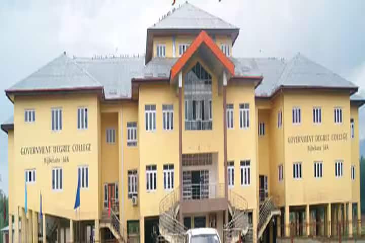 Government Degree College campus in Jammu, Jammu and Kashmir, India — photo 1