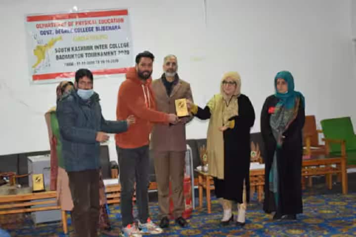 Government Degree College campus in Jammu, Jammu and Kashmir, India — photo 2
