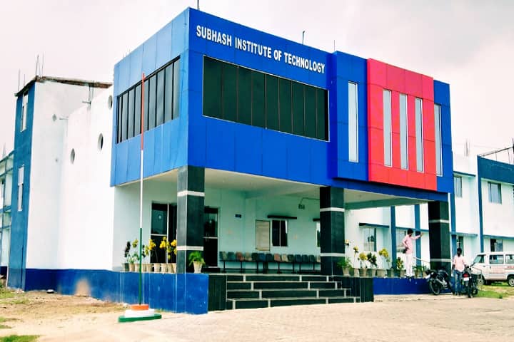Subhash Institute of Technology campus in Dhanbad, Jharkhand, India — photo 1