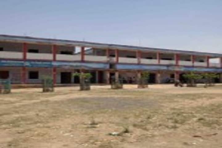 Janta Shivratri College campus in Garhwa, Jharkhand, India — photo 1