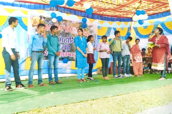 Birsa College campus in Ranchi, Jharkhand, India — photo 4