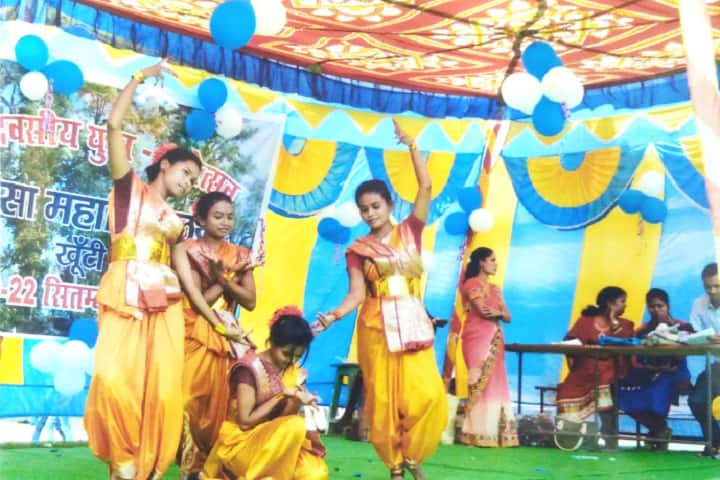 Birsa College campus in Ranchi, Jharkhand, India — photo 5
