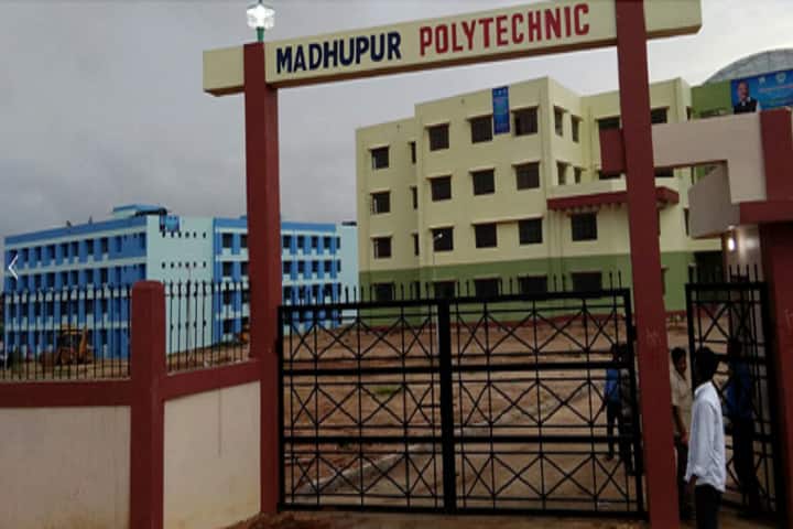 Madhupur Polytechnic campus in Deoghar, Jharkhand, India — photo 2