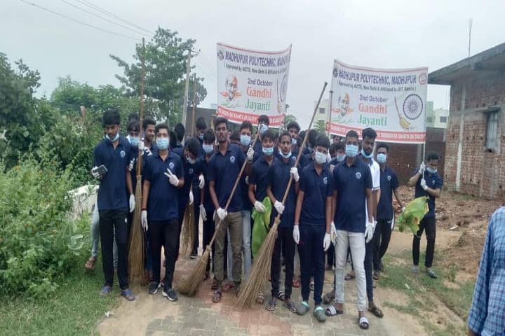 Madhupur Polytechnic campus in Deoghar, Jharkhand, India — photo 6