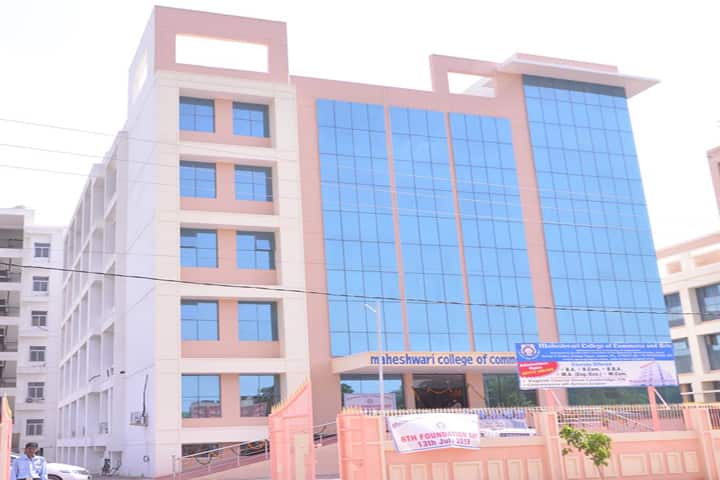 Maheshwari Girls PG College campus in Jaipur, Rajasthan, India — photo 1