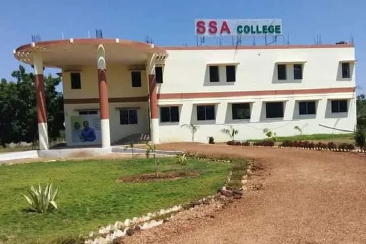 Singai Sithar Ayya College of Arts and Science campus in Sivagangai, Tamil Nadu, India — photo 2