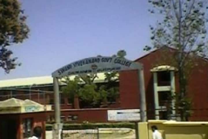 Swami Vivekanand Government College campus in Bilaspur, Himachal Pradesh, India — photo 1