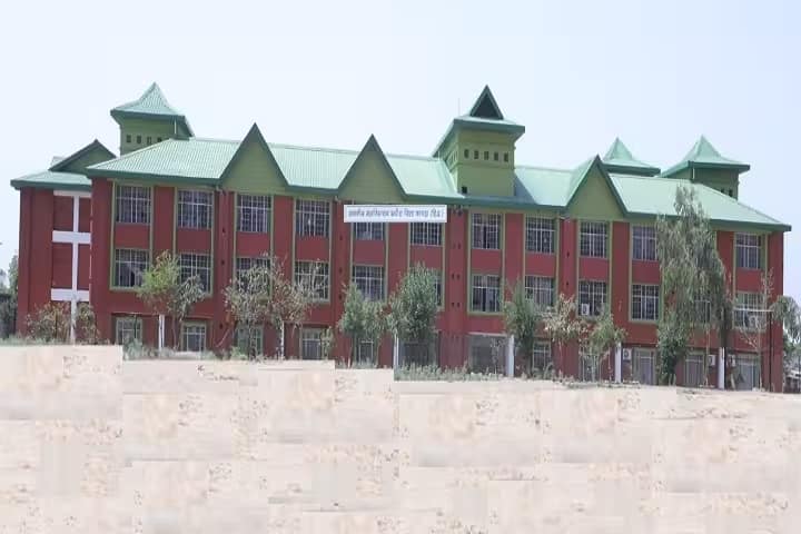 Government Degree College campus in Kangra, Himachal Pradesh, India — photo 1