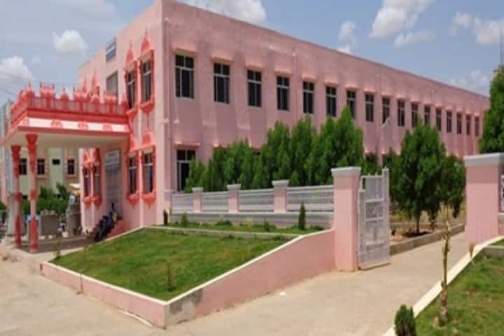 Global College of Engineering and Technology campus in Kadapa, Andhra Pradesh, India — photo 1