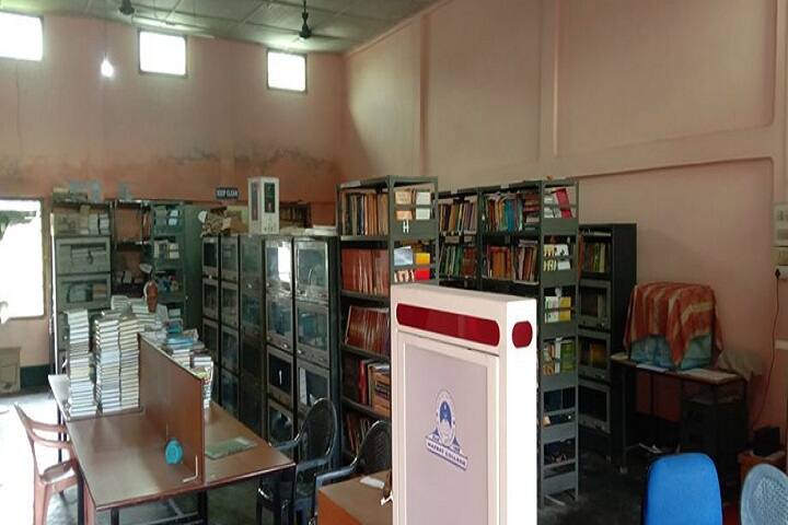 Mazbat College campus in Udalguri, Assam, India — photo 5