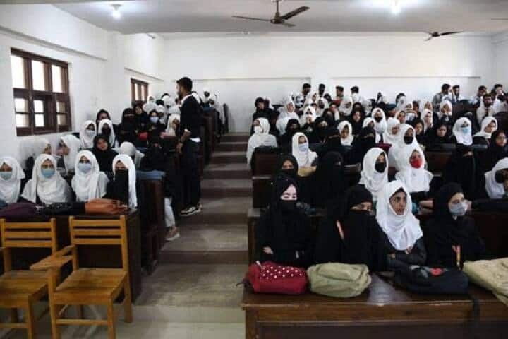 Government Degree College campus in Pulwama, Jammu and Kashmir, India — photo 2