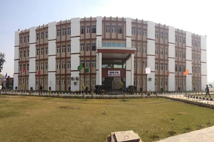 DPGITM Gurgaon campus in Gurgaon, Haryana, India — photo 1