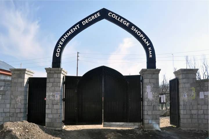 Government Degree College, Shopian campus in Srinagar, Jammu and Kashmir, India