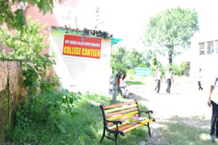 Government Degree College campus in Udhampur, Jammu and Kashmir, India — photo 5