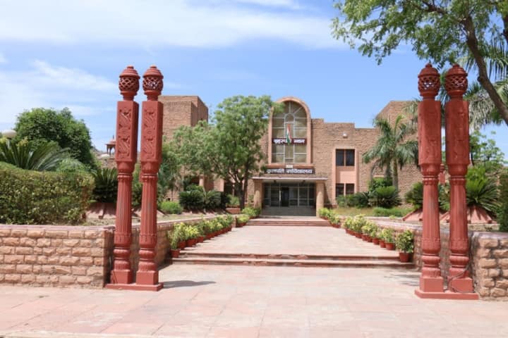 MDSU Ajmer campus in Ajmer, Rajasthan, India