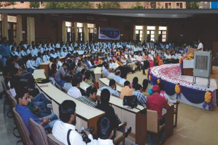 MDSU Ajmer campus in Ajmer, Rajasthan, India — photo 4