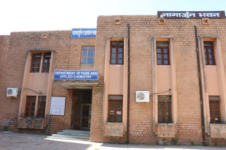 MDSU Ajmer campus in Ajmer, Rajasthan, India — photo 6