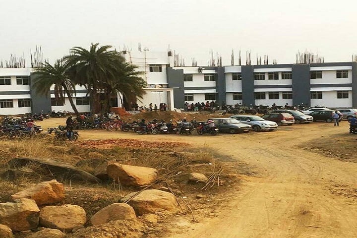 Sido Kanhu Murmu University campus in Dumka, Jharkhand, India — photo 1
