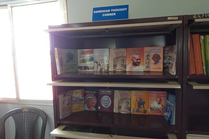 Sido Kanhu Murmu University campus in Dumka, Jharkhand, India — photo 2
