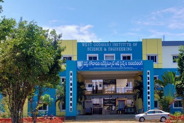 West Godavari Institute of Science and Engineering campus in West Godavari, Andhra Pradesh, India — photo 1
