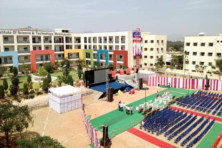 Viswam Engineering College campus in Chittoor, Andhra Pradesh, India — photo 1