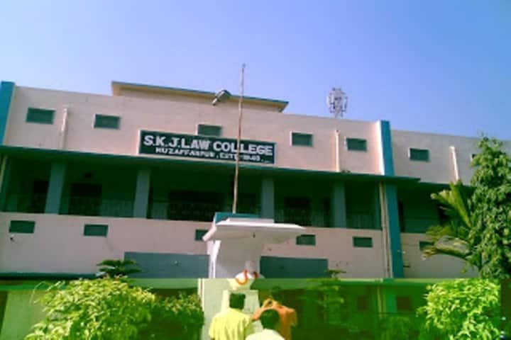 SKJ Law College Muzaffarpur campus in Muzaffarpur, Bihar, India — photo 3