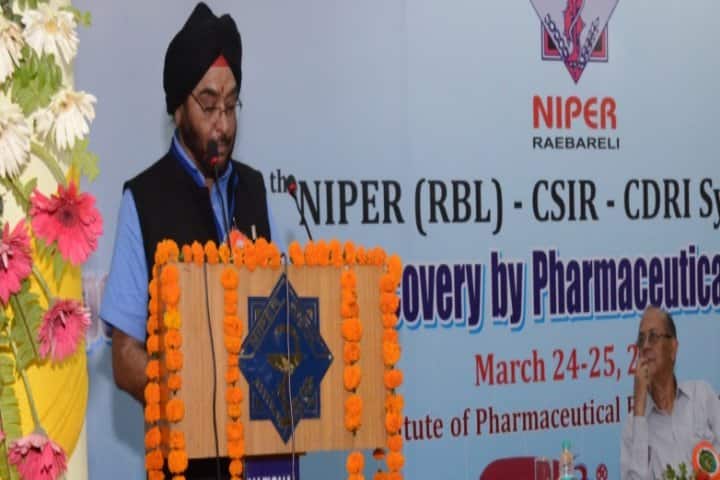 NIPER Raebareli campus in Raebareli, Uttar Pradesh, India — photo 3