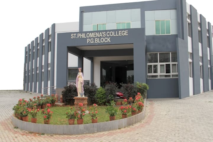 St Philomena's College campus in Mysuru, Karnataka, India — photo 1