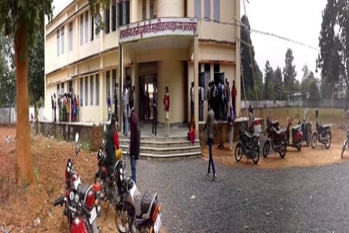 Government Rani Durgawati College campus in Wadraf Nagar, Chhattisgarh, India — photo 2