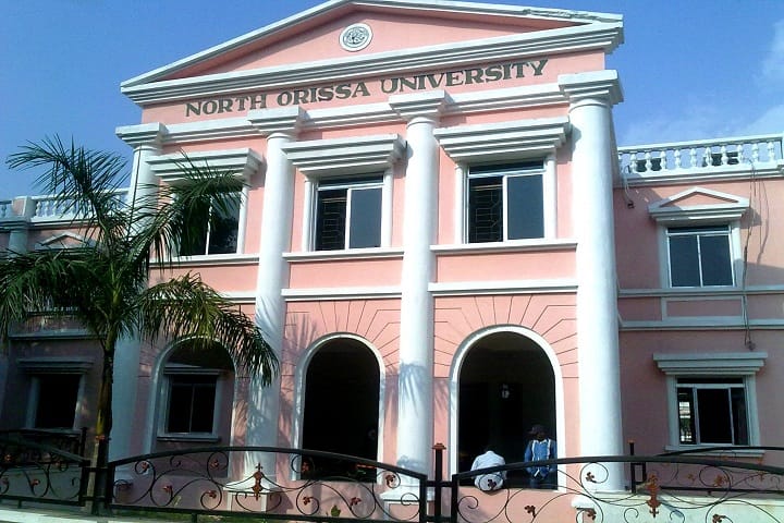 Maharaja Sriram Chandra Bhanja Deo University campus in Baripada, Odisha, India — photo 2