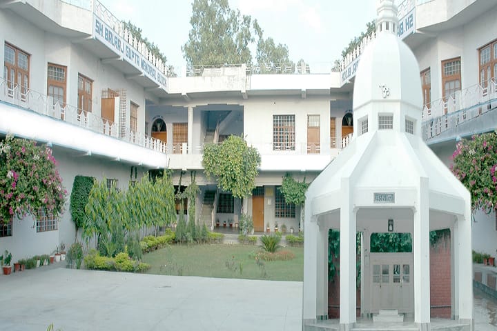 Shanti Devi Arya Mahila College campus in Dinanagar, Punjab, India — photo 3