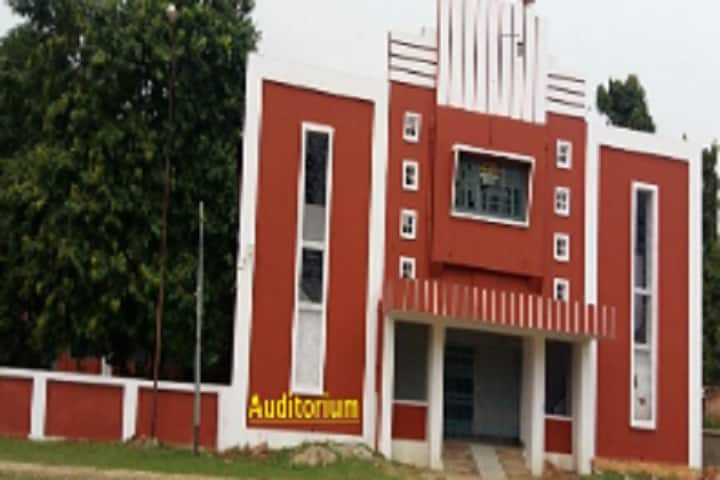 RD and DJ College campus in Munger, Bihar, India — photo 3