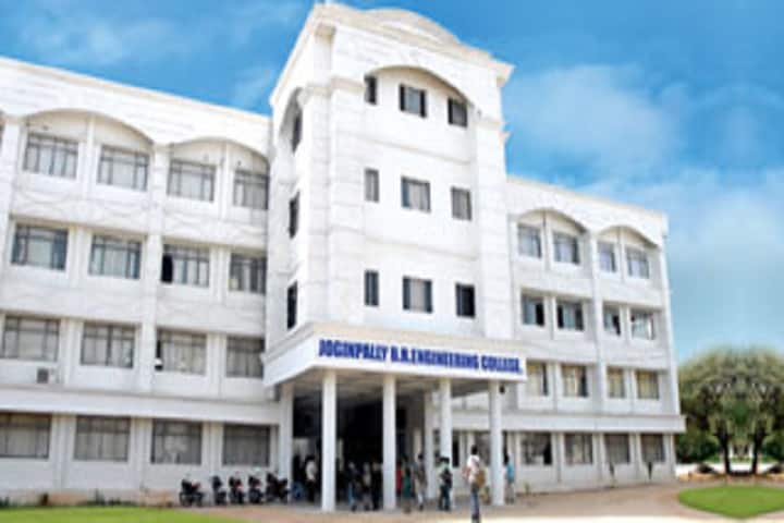 Joginpally B R Engineering College campus in Hyderabad, Telangana, India — photo 1