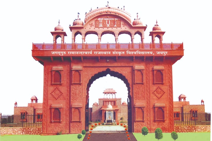 Jagadguru Ramanandacharya Rajasthan Sanskrit University, Jaipur campus in Jaipur, Rajasthan, India